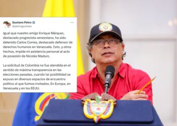 Gustavo Petro no asistirá a la posesión de Nicolás Maduro