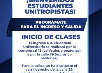 ¡Atención comunidad universitaria! Nuevas medidas de ingreso y salida en la Ciudadela Universitaria