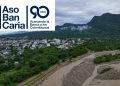 Yopal le gana el pulso a Asobancaria: Corte avala cobro del ICA y fortalece finanzas locales